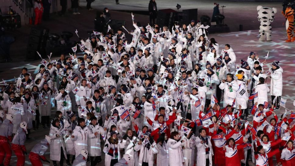 Зимните Олимпийски игри в ПьонгЧанг бяха официално закрити (галерия)