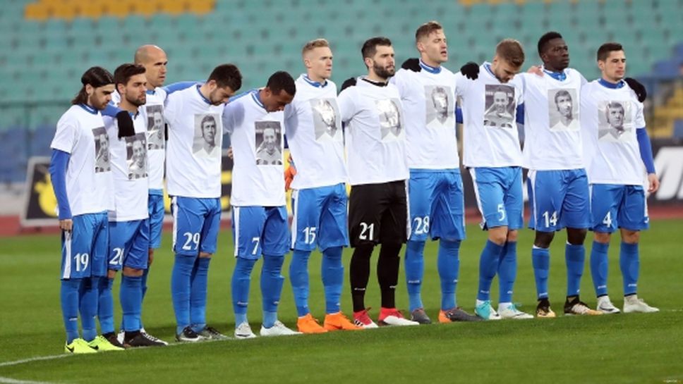 Легенда на световния футбол реагира положително на публикация на Левски
