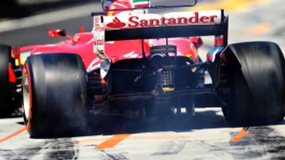 Квалификация за Гран При на Унгария 2017