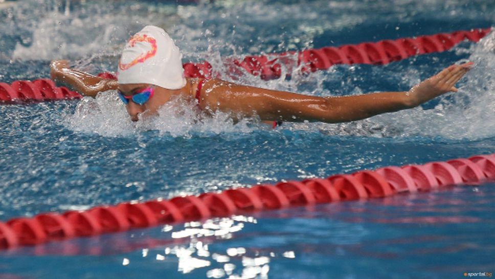 Благоевград посрещна над 500 плувци и техните семейства за международния турнир "Пирин"