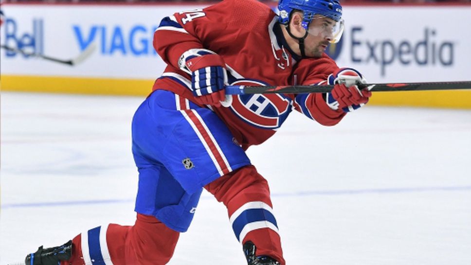 Торонто привлече Томаш Плеканец, Брайън Джионта се завърна в НХЛ