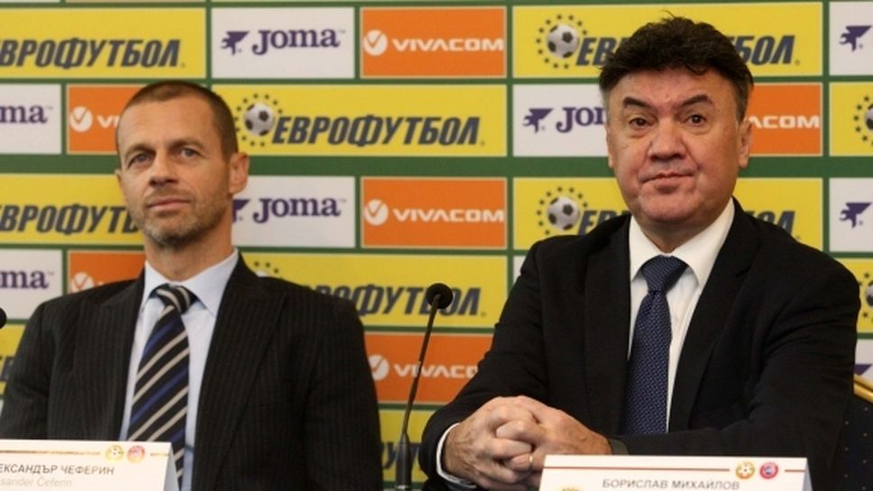 Борислав Михайлов взе участие в 42-рия редовен конгрес на УЕФА в Братислава