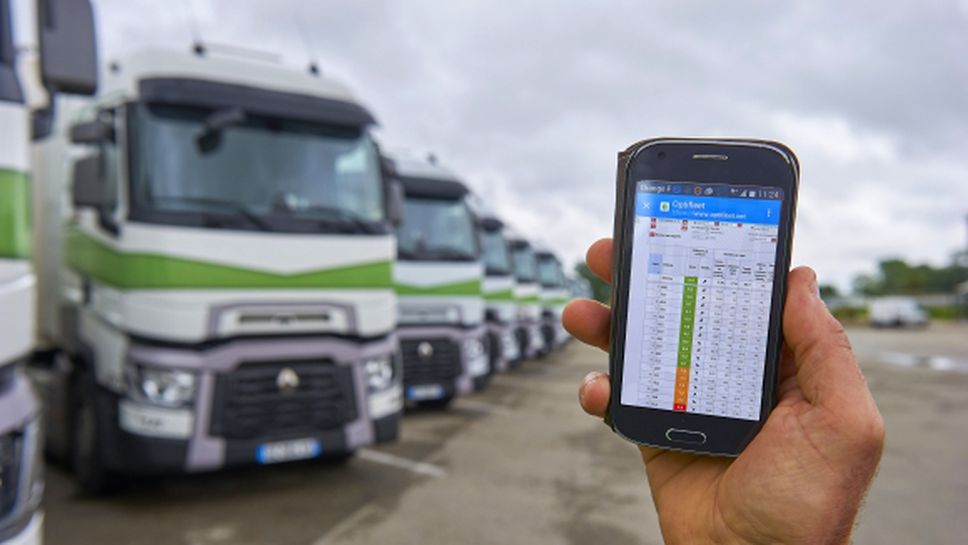 Renault Trucks въвежда мобилна версия на Optifleet