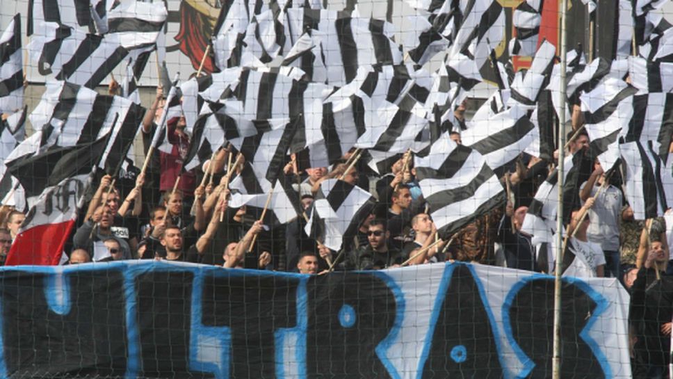 Ръководството на Локомотив (Пловдив) осъди нападението над фенове на тима