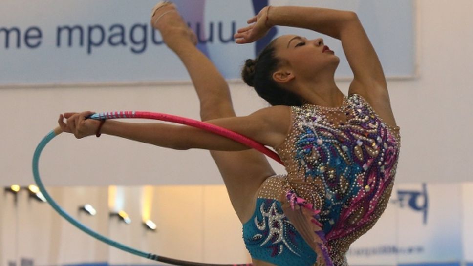 Sportal.bg излъчва на живо контролното състезание на националния отбор по художествена гимнастика (видео)