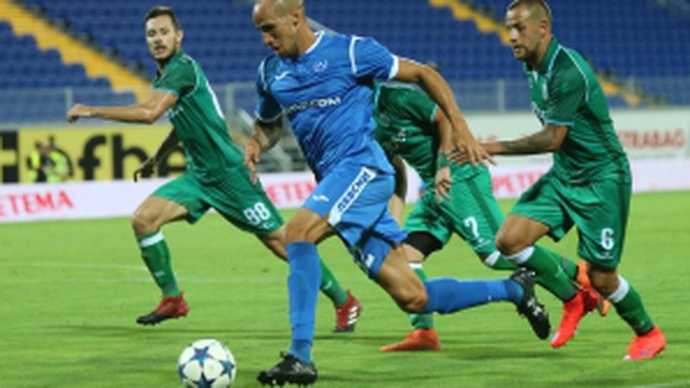 Левски - Витоша (Бистрица) 2:0