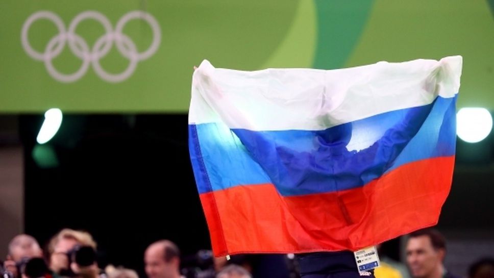 Лишават Русия от право да провежда международни състезания