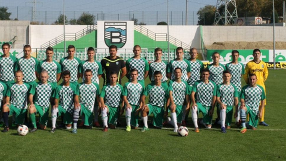 Победа и три точки за Витоша U19 в първия официален мач за годината