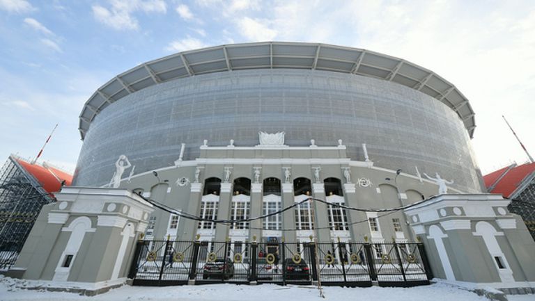 Приключи реконструкцията на стадион “Екатеринбург Арена”