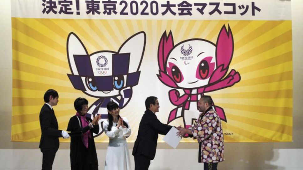 Футуристични герои бяха избрани за талисмани на Токио 2020