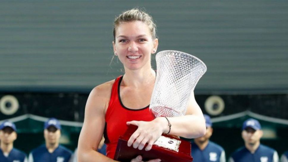 Симона Халеп: Това може би е най-важното в кариерата ми