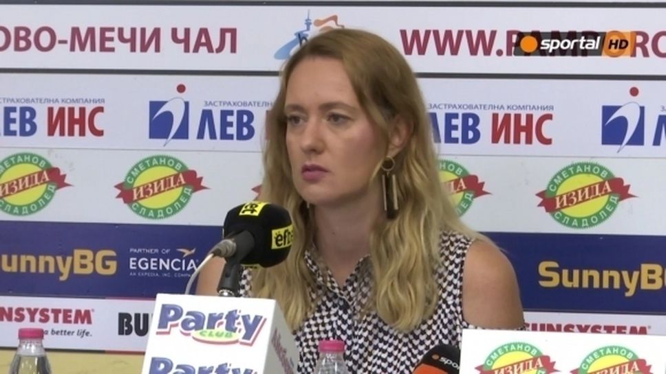 Лили Борисова: Има предпоставки за много успешно събитие