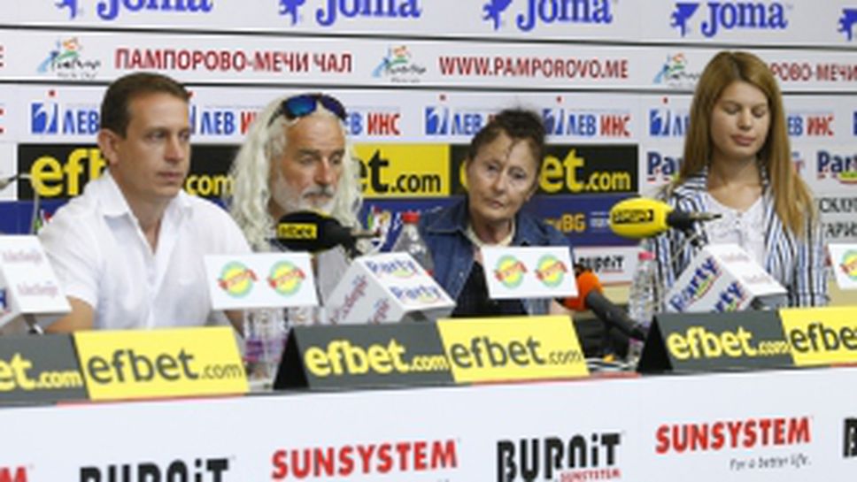 Пресконференция на човека Амфибия - Яне Петков