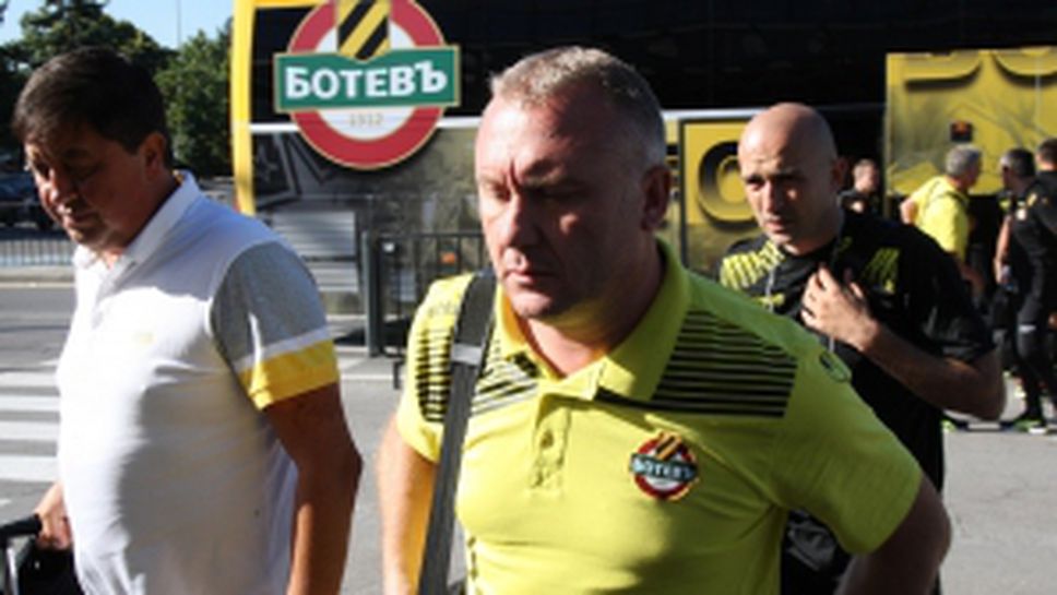 Ботев Пд замина за Португалия