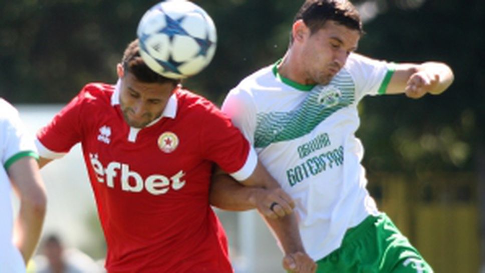 ЦСКА 1948 - Балкан(Ботевград)