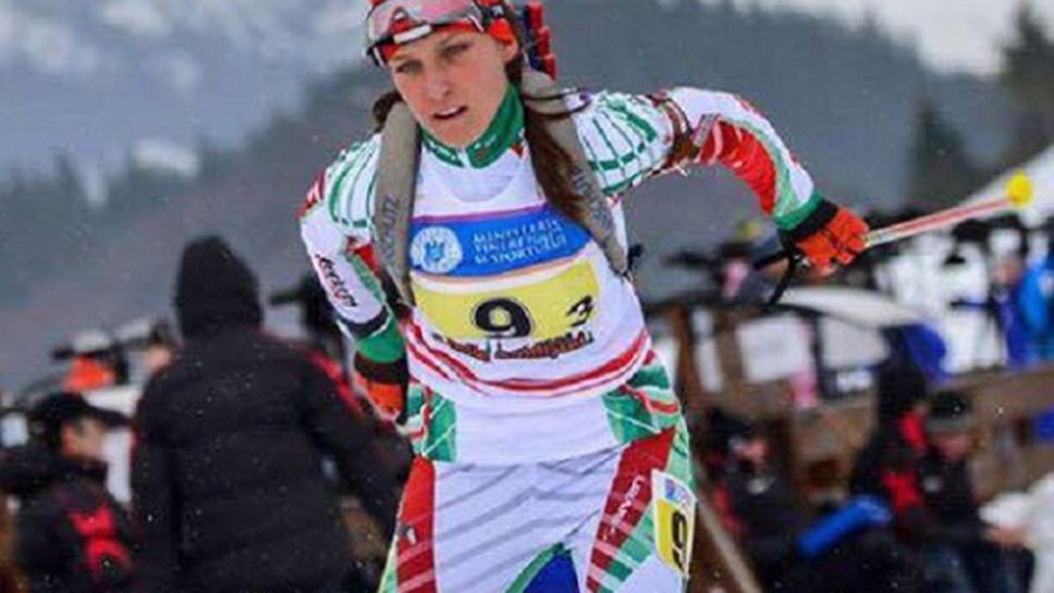 Милена Тодорова 22-ра на 12.5 километра на световното до 20 години