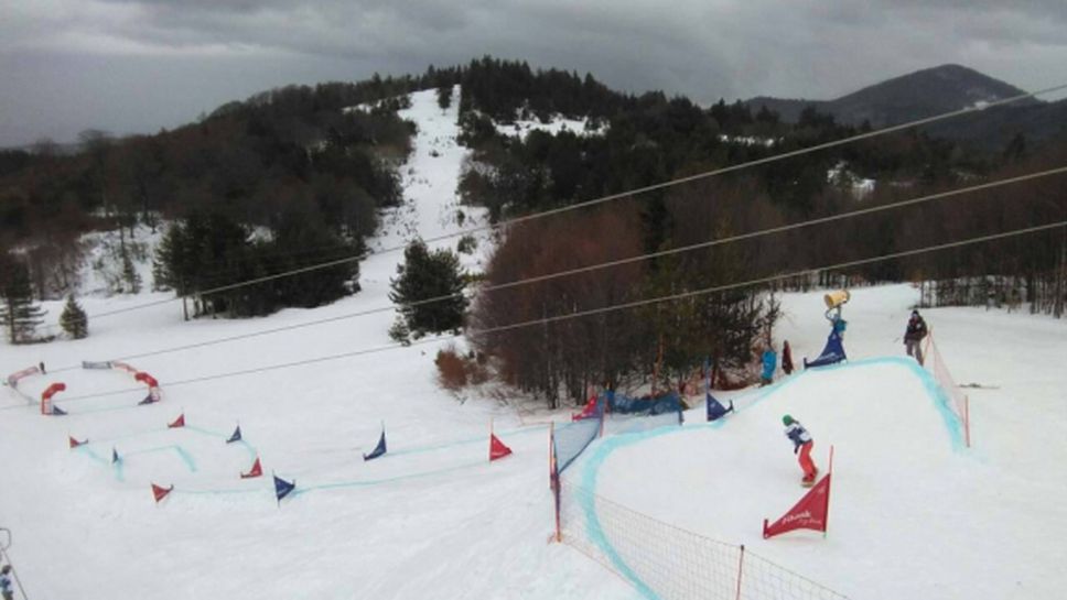 Осогово отново прие бъдещите звезди на България в зимните спортове