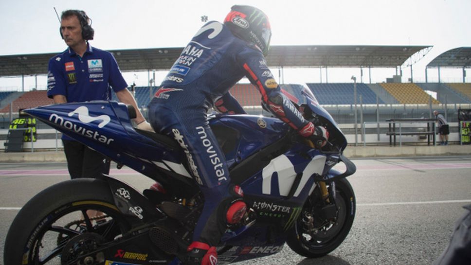 Винялес най-бърз в първия ден от предсезонния MotoGP тест в Катар