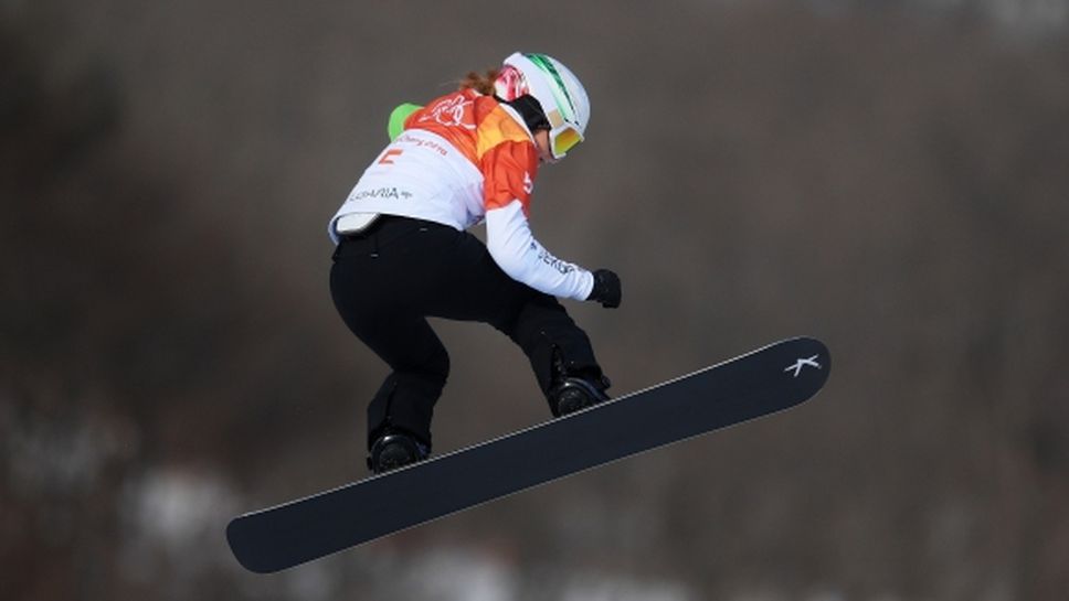Жекова преодоля квалификациите в сноубордкроса от СК в Ла Молина