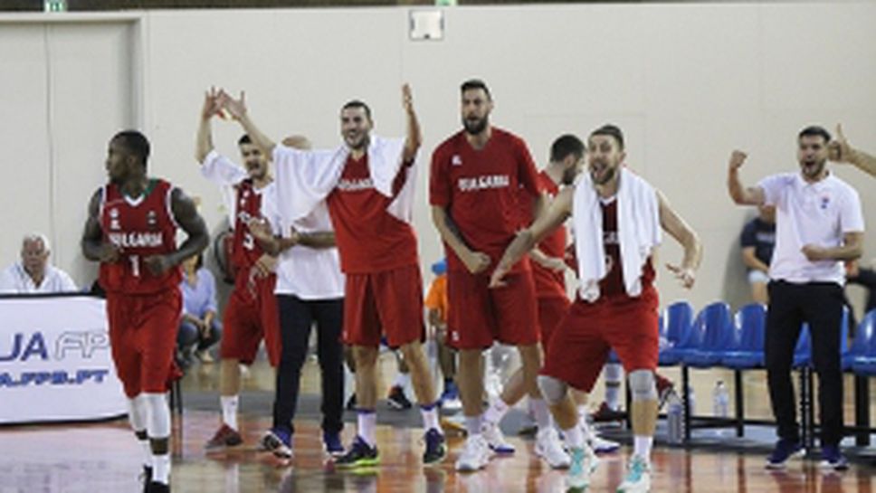 Португалия - България 71:82