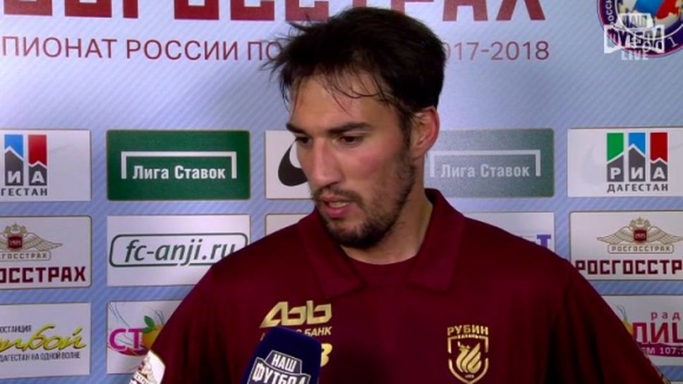 Първите думи на Попов след силния дебют и гола