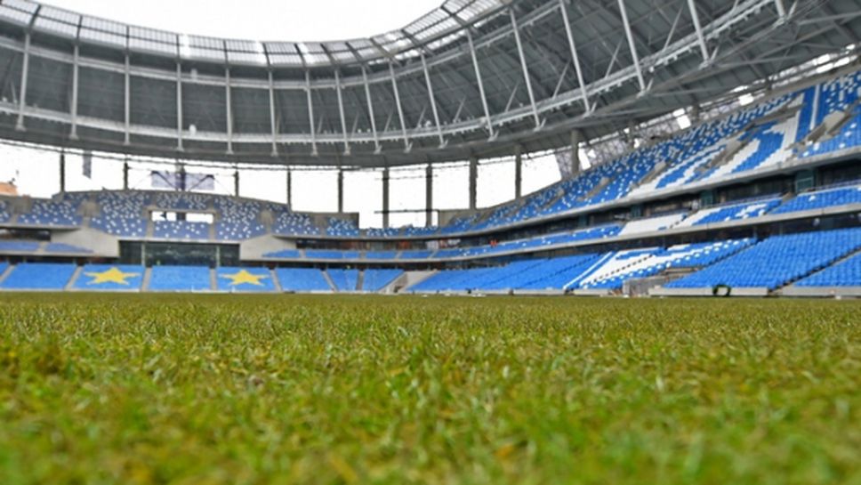 Русия приема Турция на новия стадион на Динамо