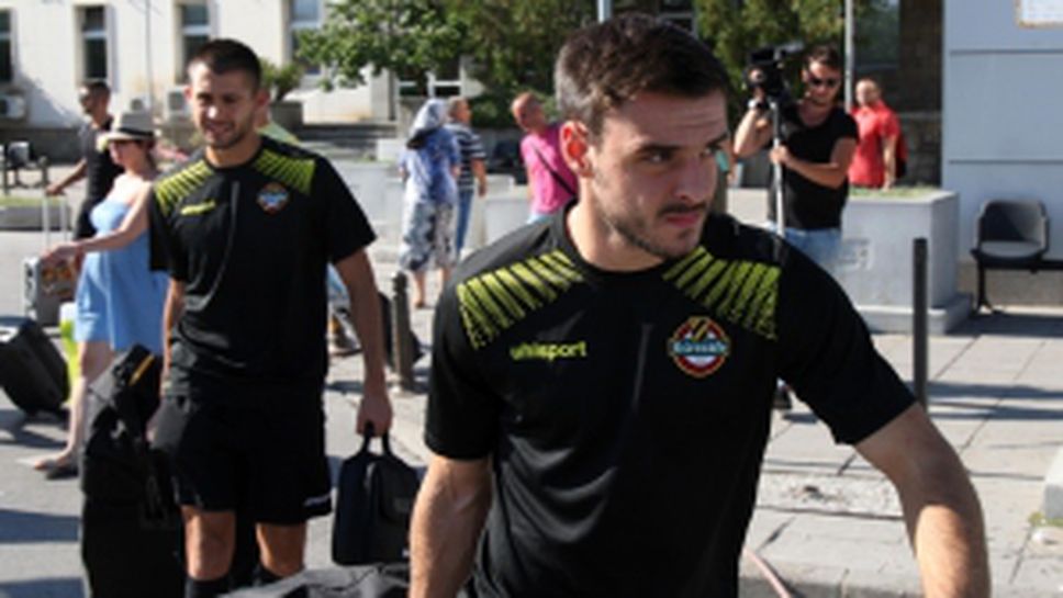 Ботев (Пловдив) пристигна в София