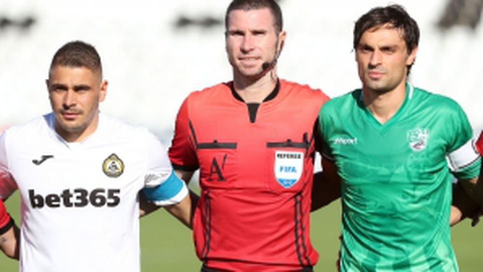 Славия - Берое 1:4