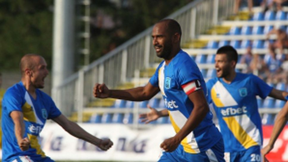 Верея - Левски 2:0