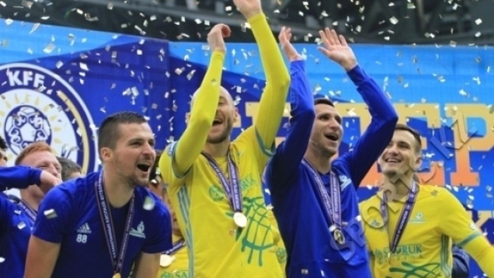 Астана показа, че може да печели трофеи и без Мъри