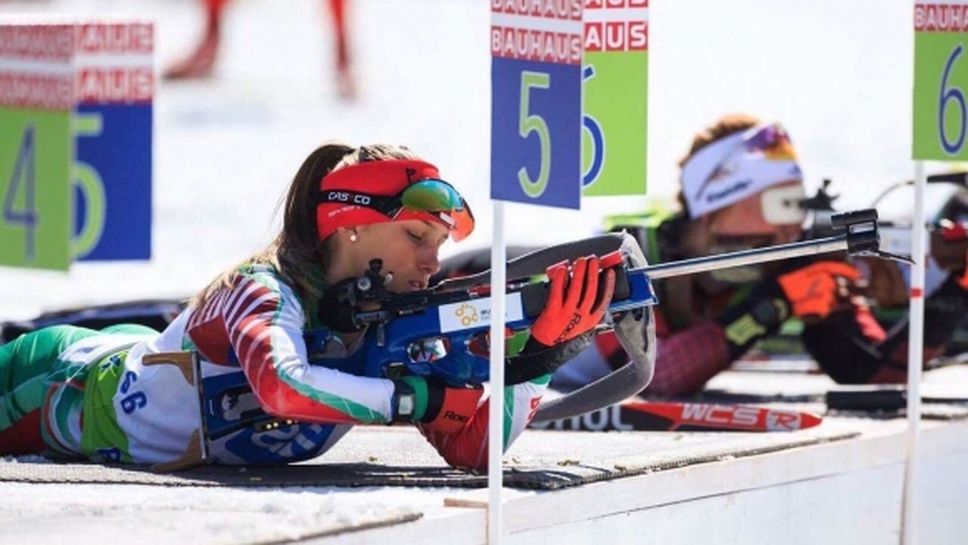 Милена Тодорова се класира на 25-о място в преследването на 10 км при девойките