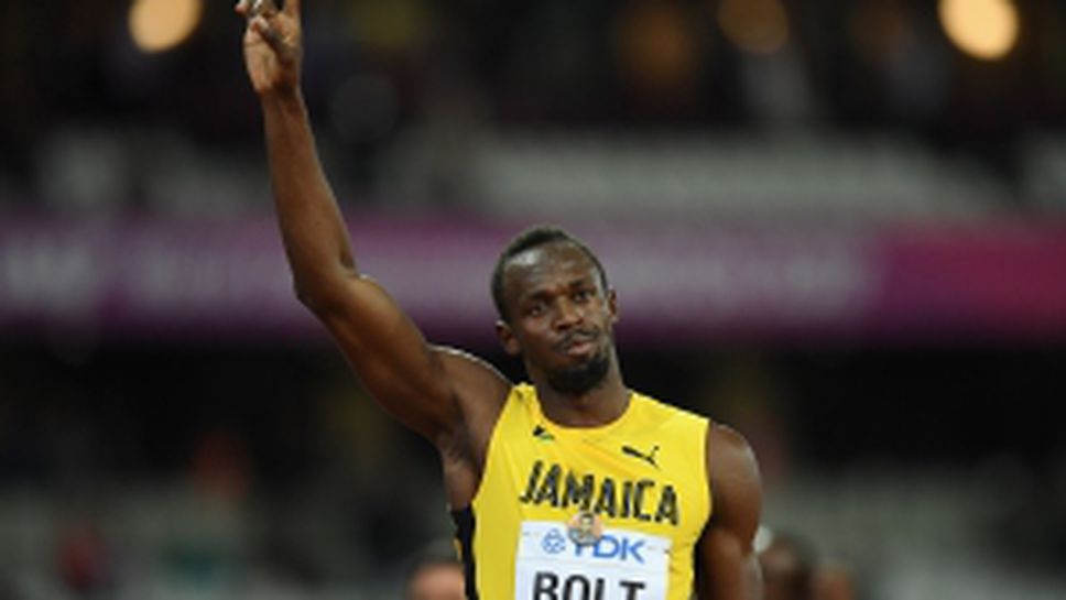 Гатлин развали празника на Болт и грабна световната титла на 100 м