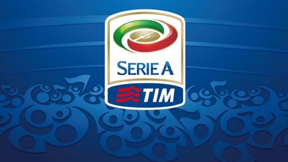 Насрочиха дата за отложения кръг в Серия "А", но не и за дербито на Милано