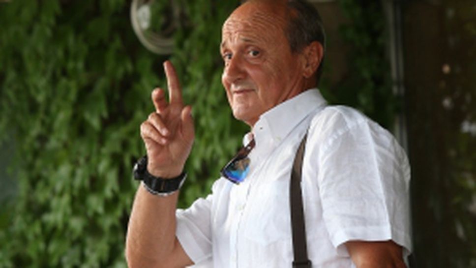 Делио Роси и помощниците му вече са в България