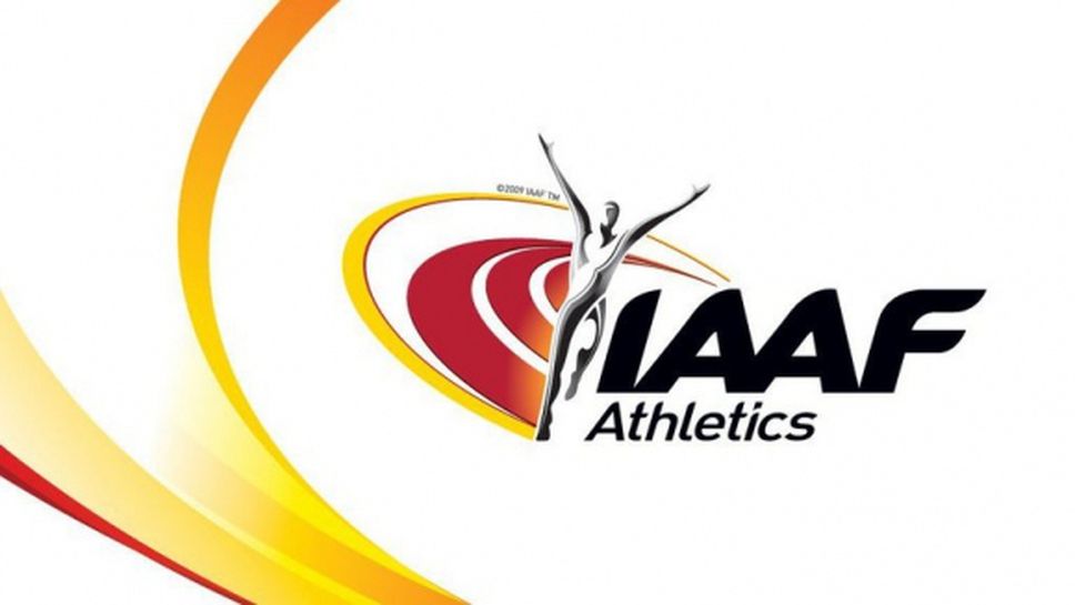 IAAF остави в сила наказанието на Русия