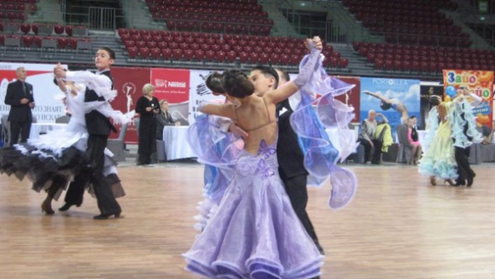 Над 200 танцови двойки на "SOFIA DANCE OPEN 2018"