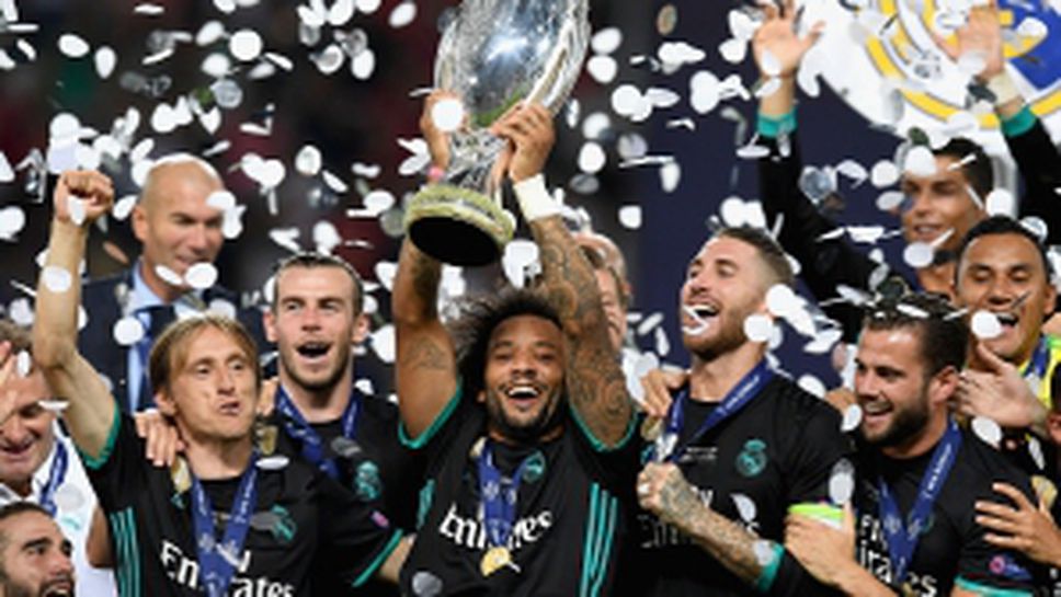 Реал Мадрид - Манчестър Юнайтед 2:1