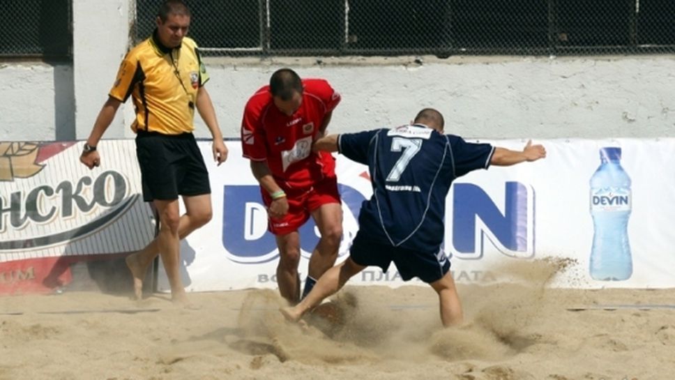 България с три отбора в Шампионската лига по плажен футбол