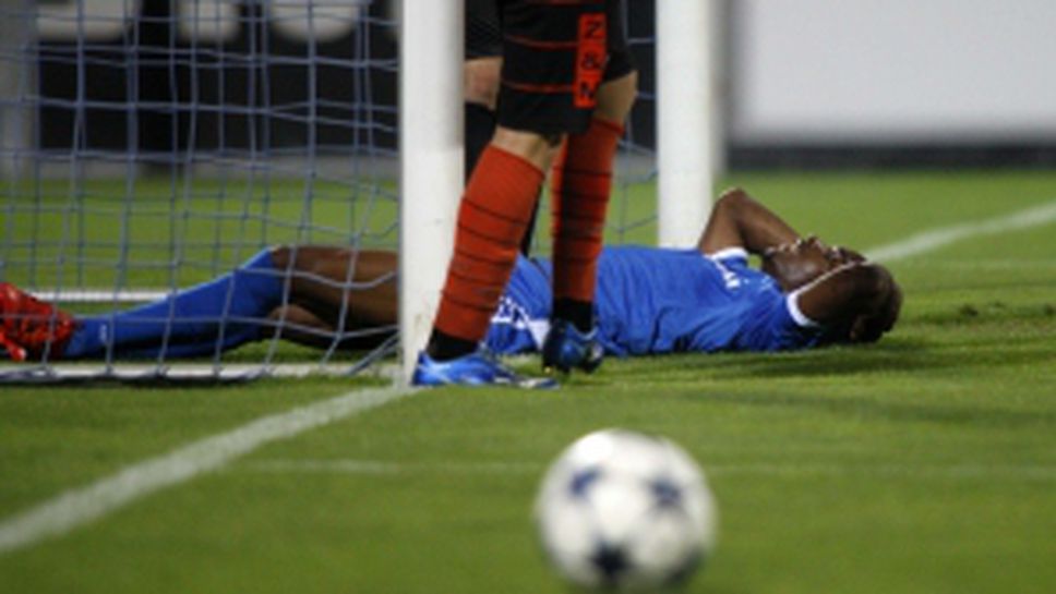 Левски - Сливнишки герой