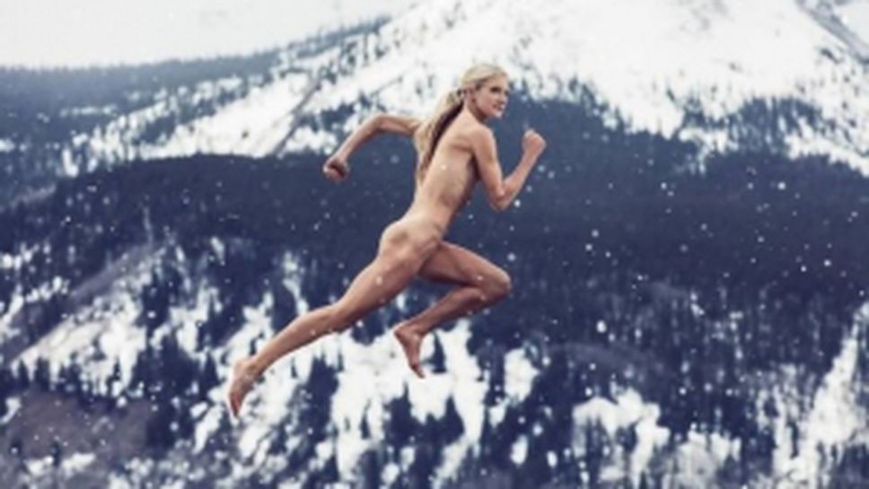 Топ 10 на красавиците на световното по лека атлетика