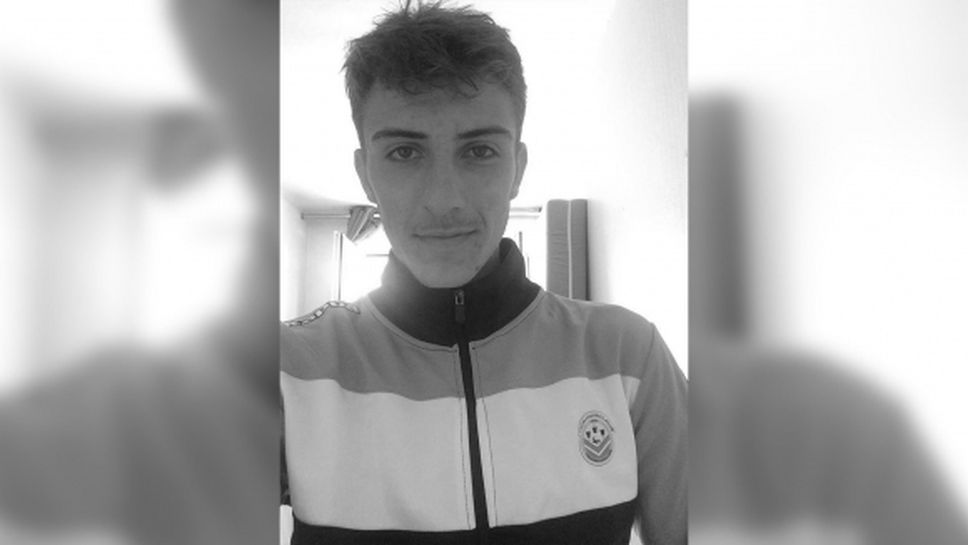 Футболист от младежката Лига 2 беше открит мъртъв