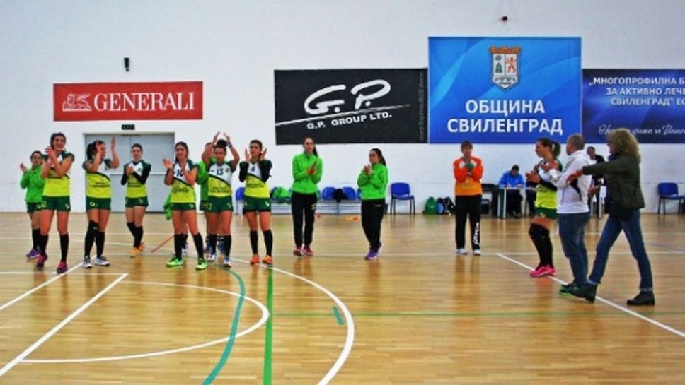 Свиленград детронира Етър 64 и е на финал за Купата на България (видео)