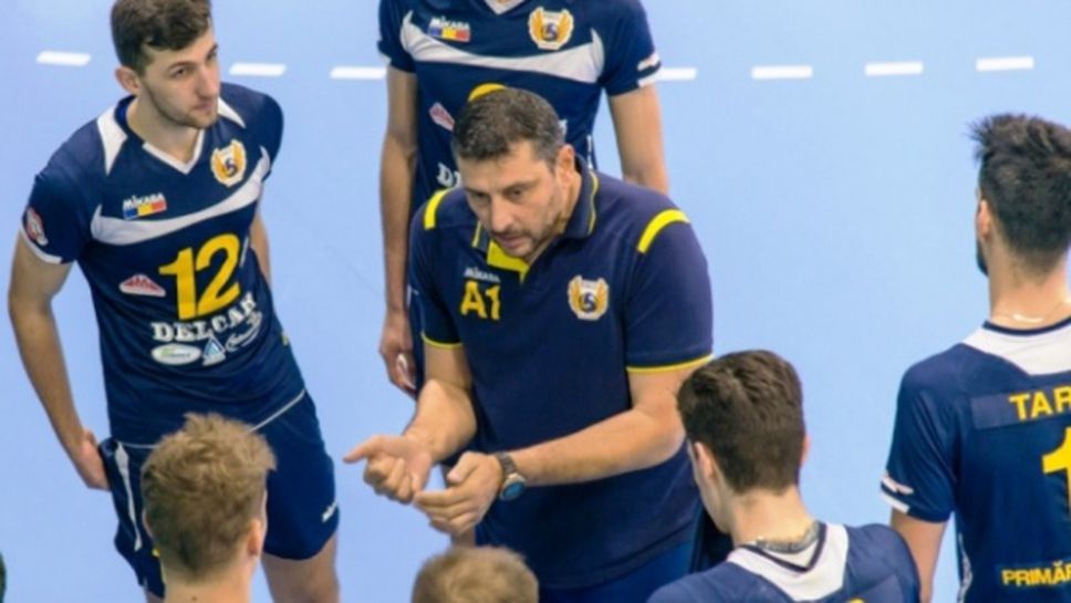 Ники Желязков и Залъу с втора загуба във финалната фаза в Румъния