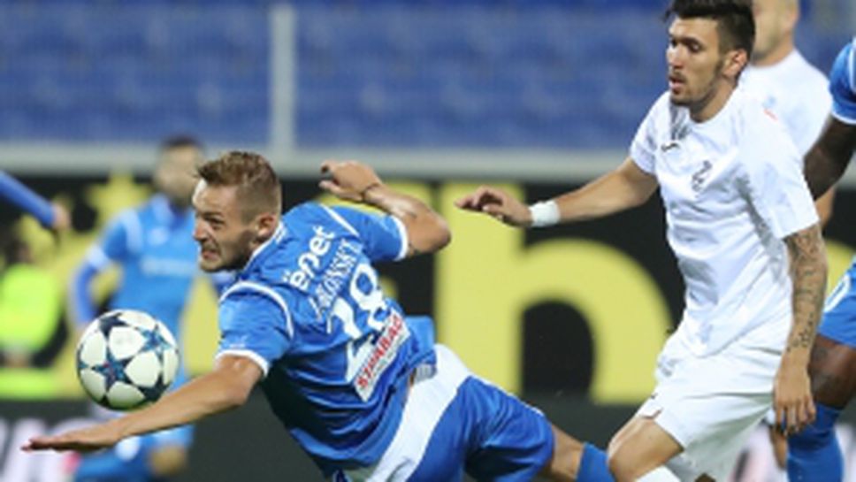 Левски - Дунав