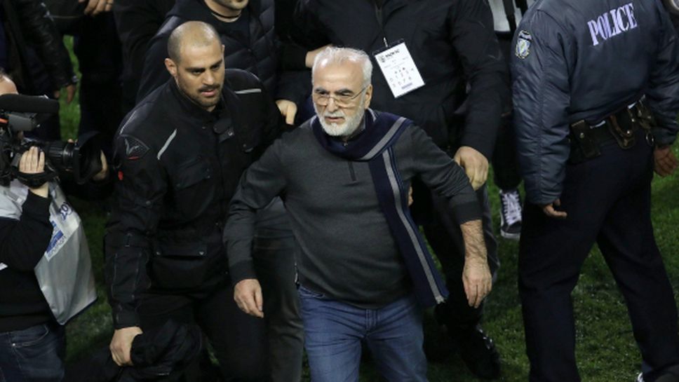 Правителството в Гърция спря първенството след вчерашния екшън