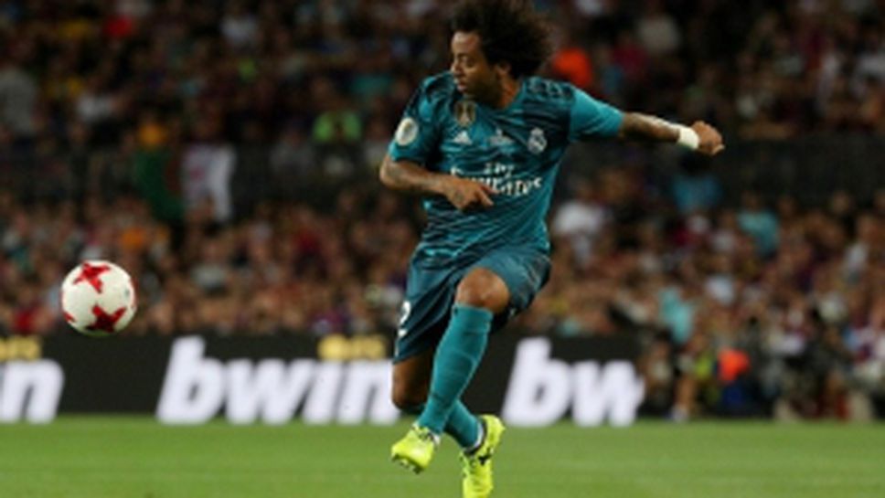 Барселона - Реал М 1:3