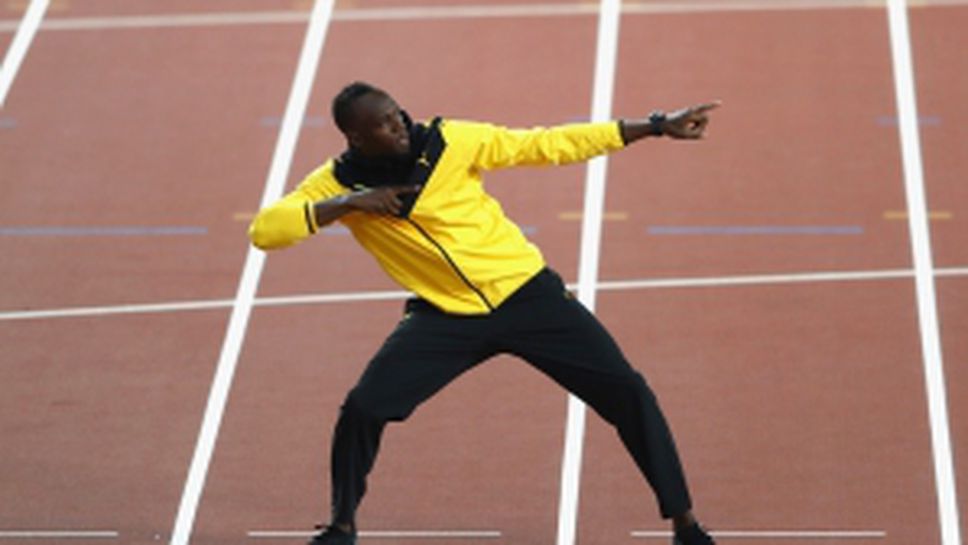 Болт се взе последно сбогом с пистата