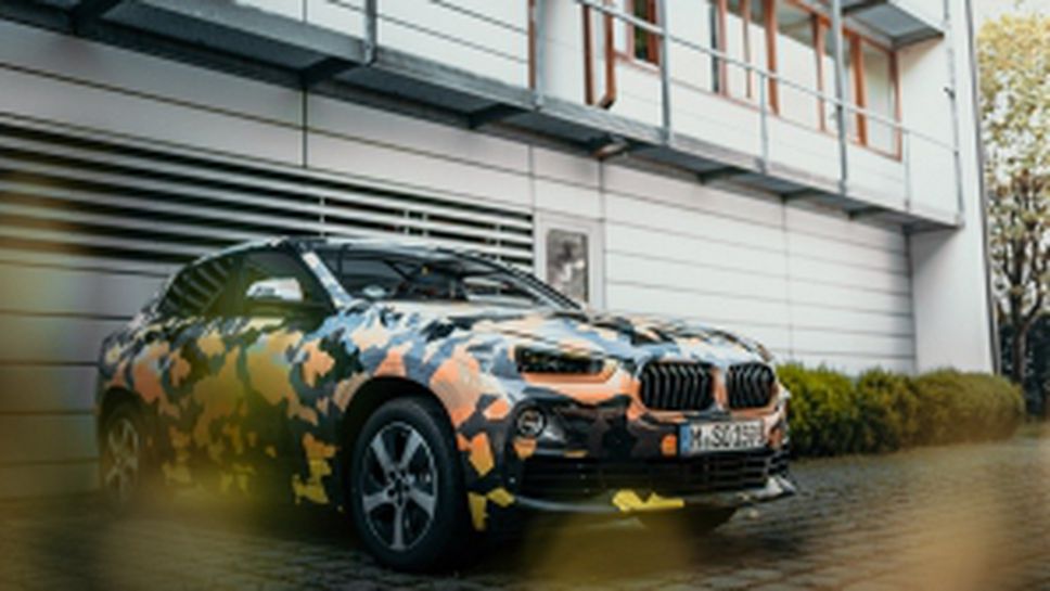Експедиция в градската джунгла за новото BMW X2