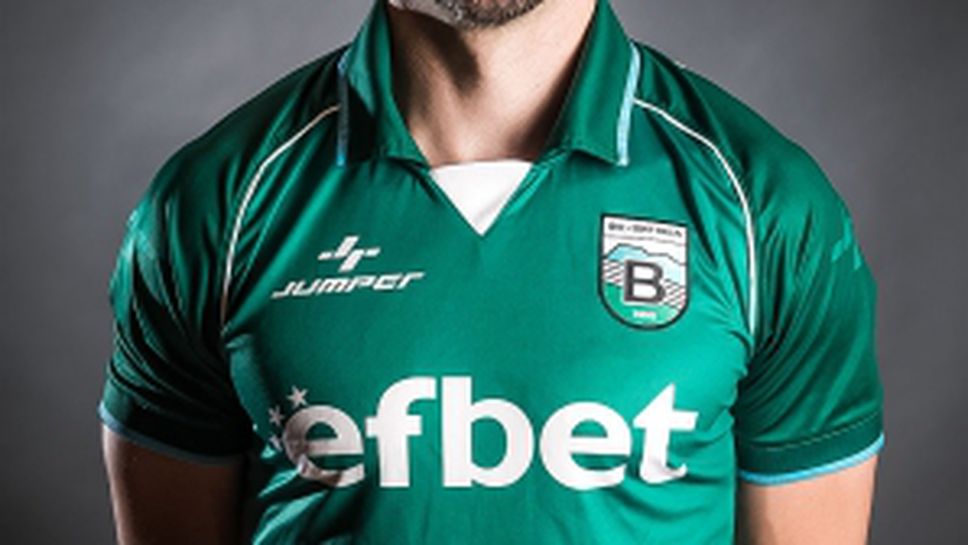 Витоша (Бистрица) - състав за сезон 2017/2018