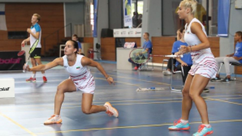 Международен турнир по бадминтон София 2017